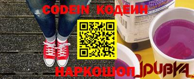 скорость Чебоксары