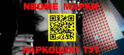 jwh Чапаевск