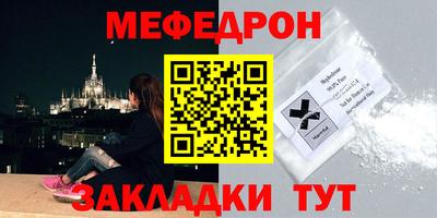 скорость Чебоксары