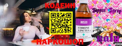 скорость Чебоксары