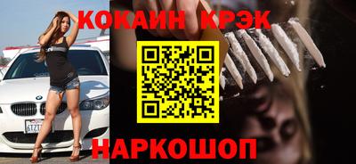 jwh Чапаевск