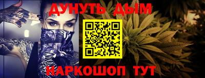 jwh Чапаевск