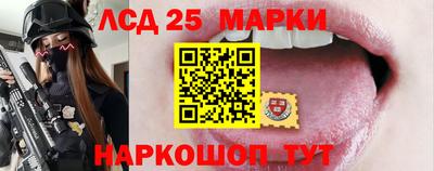 скорость Чебоксары