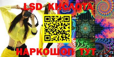 скорость Чебоксары