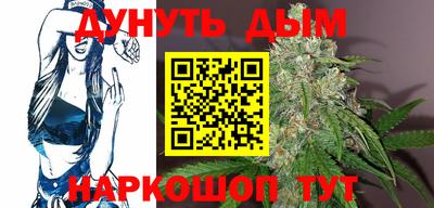 скорость Чебоксары