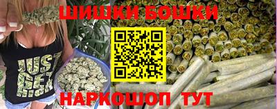 jwh Чапаевск