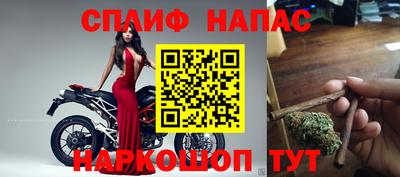 молекула духа Чебаркуль