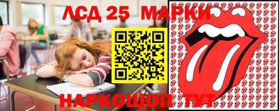скорость Чебоксары