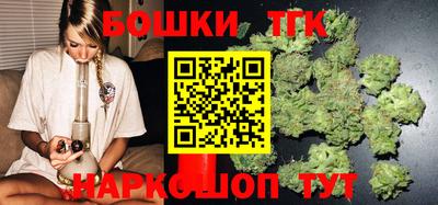 молекула духа Чебаркуль