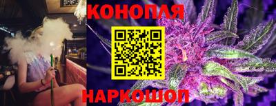 молекула духа Чебаркуль