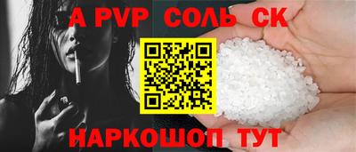 скорость Чебоксары
