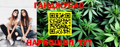 jwh Чапаевск