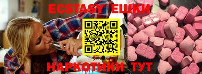 jwh Чапаевск
