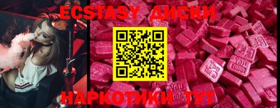 jwh Чапаевск