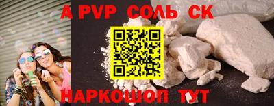 скорость Чебоксары