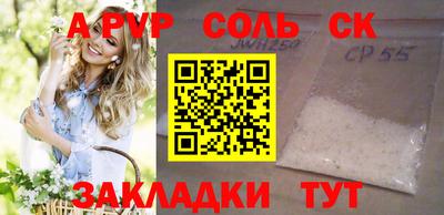скорость Чебоксары