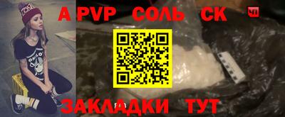 скорость Чебоксары