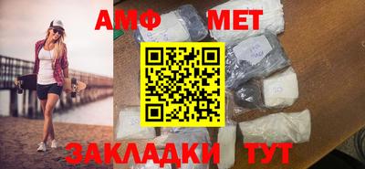 jwh Чапаевск