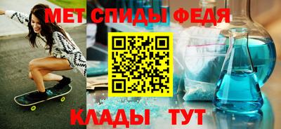 скорость Чебоксары