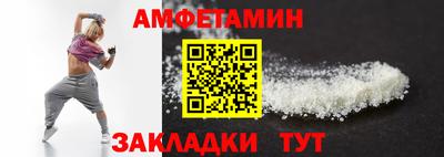 jwh Чапаевск