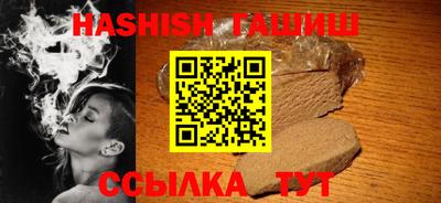 jwh Чапаевск