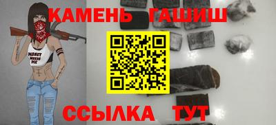 скорость Чебоксары