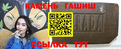 скорость Чебоксары