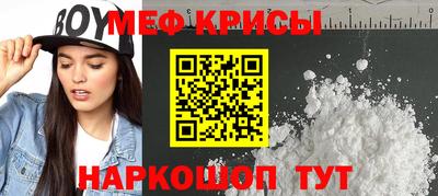 скорость Чебоксары